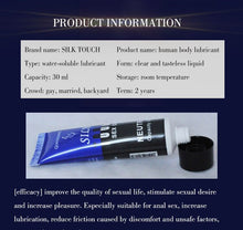 Load image into Gallery viewer, Silk Touch Water Based Lubricant Orgasm Lubricants Sex Gel Exciter Sex Lube