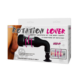 Rotation Lover - Masturbator Cup