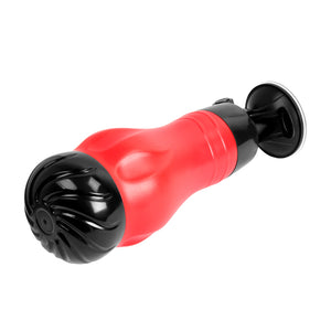 12 Function Vibrator Multi-angle Suction Cup