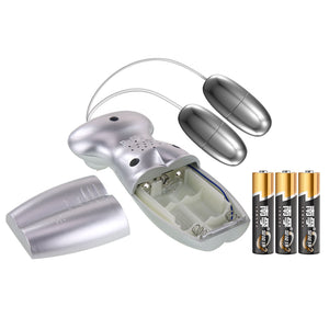 Passion lady Nature skin masturbator Double vibrating egg Voice speaker
