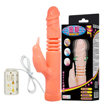 Load image into Gallery viewer, Golden Gun Vibrator  - Multi-Speeds Of Rotation/Thrusting
