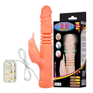 Golden Gun Vibrator  - Multi-Speeds Of Rotation/Thrusting