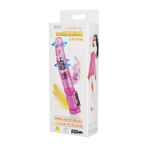 Tingly Clitoral 2-points Rotating Vibrator Beads