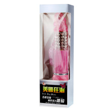 Load image into Gallery viewer, Exotics Vibrator Rabbit Rotation with Metal Beads