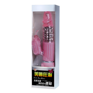 Rotating Vibe G-spot Clitoral Dual Wand 5-function