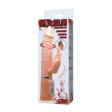 Load image into Gallery viewer, Fire Dragon Heating 48°C - 5 Functions of Vibrator