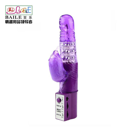 Jelly-Soft Multi-speed Vibrator Realistic Feeling