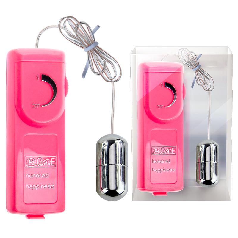 Multi-speed Vibration/ Vibrating Egg - Pink Color