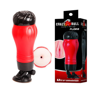 12 Function Vibrator Suction Cup Removable Sleeve