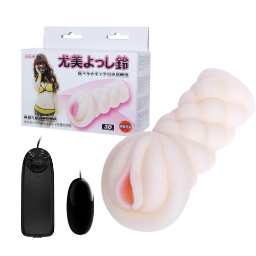 Men's Masturbator toy Tighten Shrink TPR