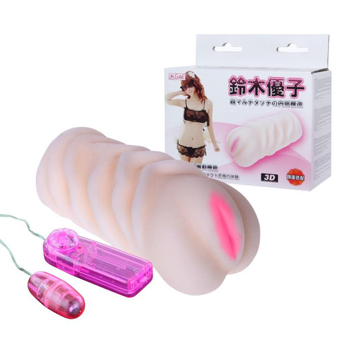 Men's Masturbator toy attached vibrating egg