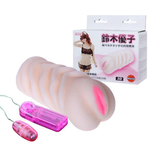 Men's Masturbator toy attached vibrating egg
