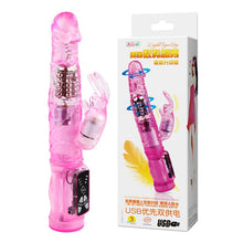 Load image into Gallery viewer, Tingly Clitoral 2-points Rotating Vibrator Beads