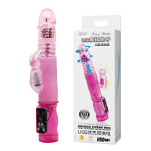 Load image into Gallery viewer, Up and Down 3 Functions of Vibrator
