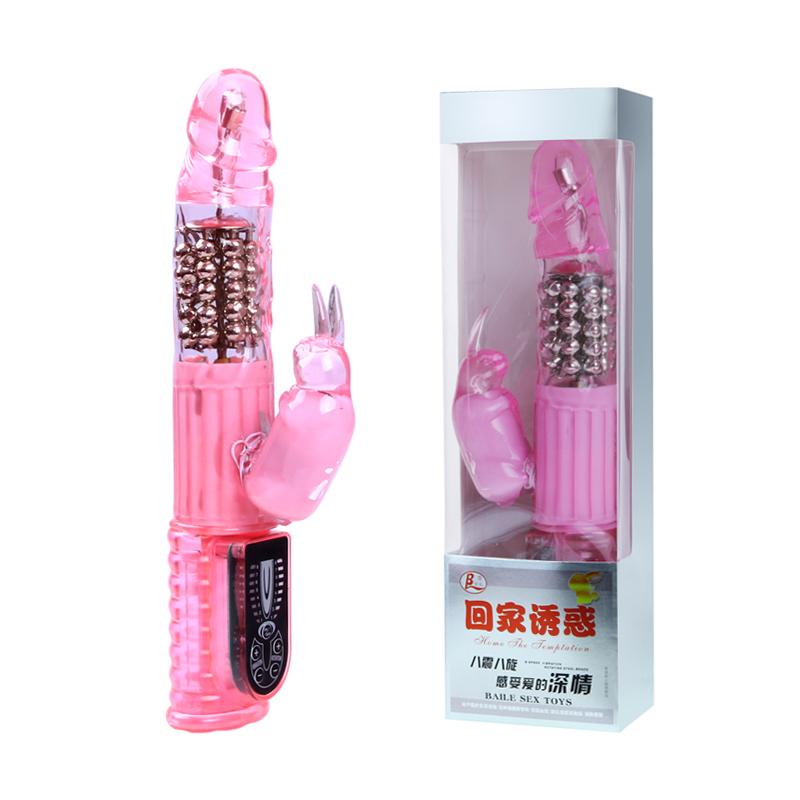 Thrusting Rabbit Vibrator G-spot Masturbate