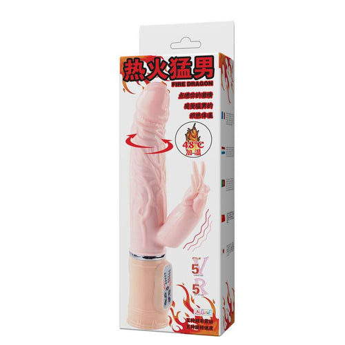 Fire Dragon Heating 48°C - 5 Functions of Vibrator