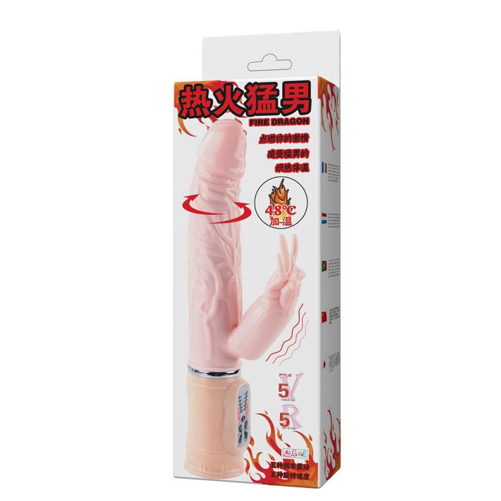 Fire Dragon Heating 48°C - 5 Functions of Vibrator