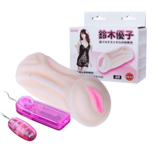 Men's Masturbator Toy Attached Vibrating Egg