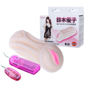 Men's Masturbator Toy Attached Vibrating Egg